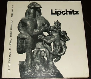 Art Exhibition Catalog of Jacques Lipchitz Sculptures and Drawings 1911-1971 - Picture 1 of 8