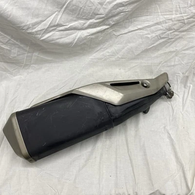 18310‑MJW‑J41 | TERMINALE DI SCARICO HONDA CB 500 F 2016-2017 - CB 500 X 2017 - Immagine 1 di 4