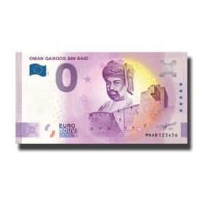 Euro Souvenir Oman MNAB 2021-1 Qaboos Bin Said Billet Souvenirscheine - Picture 1 of 2