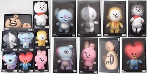 Official BT21 BTS Line Boxed / Bag Standing Plush Small OR Medium Doll 8 Styles - Picture 1 of 81