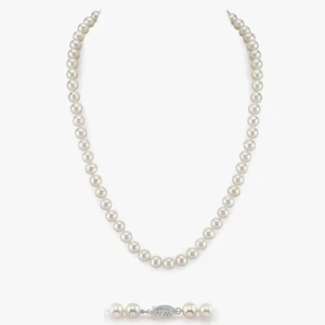 The Pearl Source 14K Gold 6.5-7.0mm AAA Round White Freshwater 18" Necklace - Picture 1 of 12