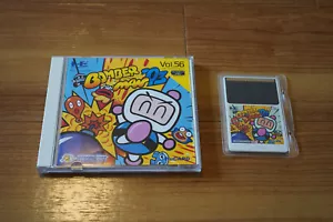 Bomberman '93 motore PC completo - Foto 1 di 6