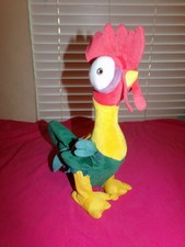Moana Hei Hei Disney Clucking Dancing Rooster Plush.