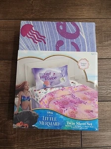 Little Mermaid Find Your Voice TWIN Size Sheet Set 4 pce Disney Ensemble NEW - Picture 1 of 3