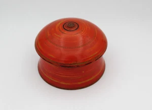 Vintage Hand Made Afghan Ethnic Tribal Rare Wooden Box Decorative Collectibles - Picture 1 of 16