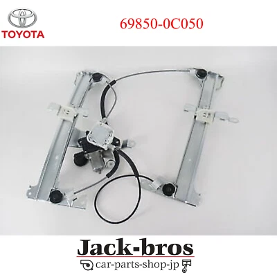 TOYOTA Genuine OEM 07-21 Tundra Back Window Glass Regulator w/ Motor 69850-0C050 - Image 1 of 4