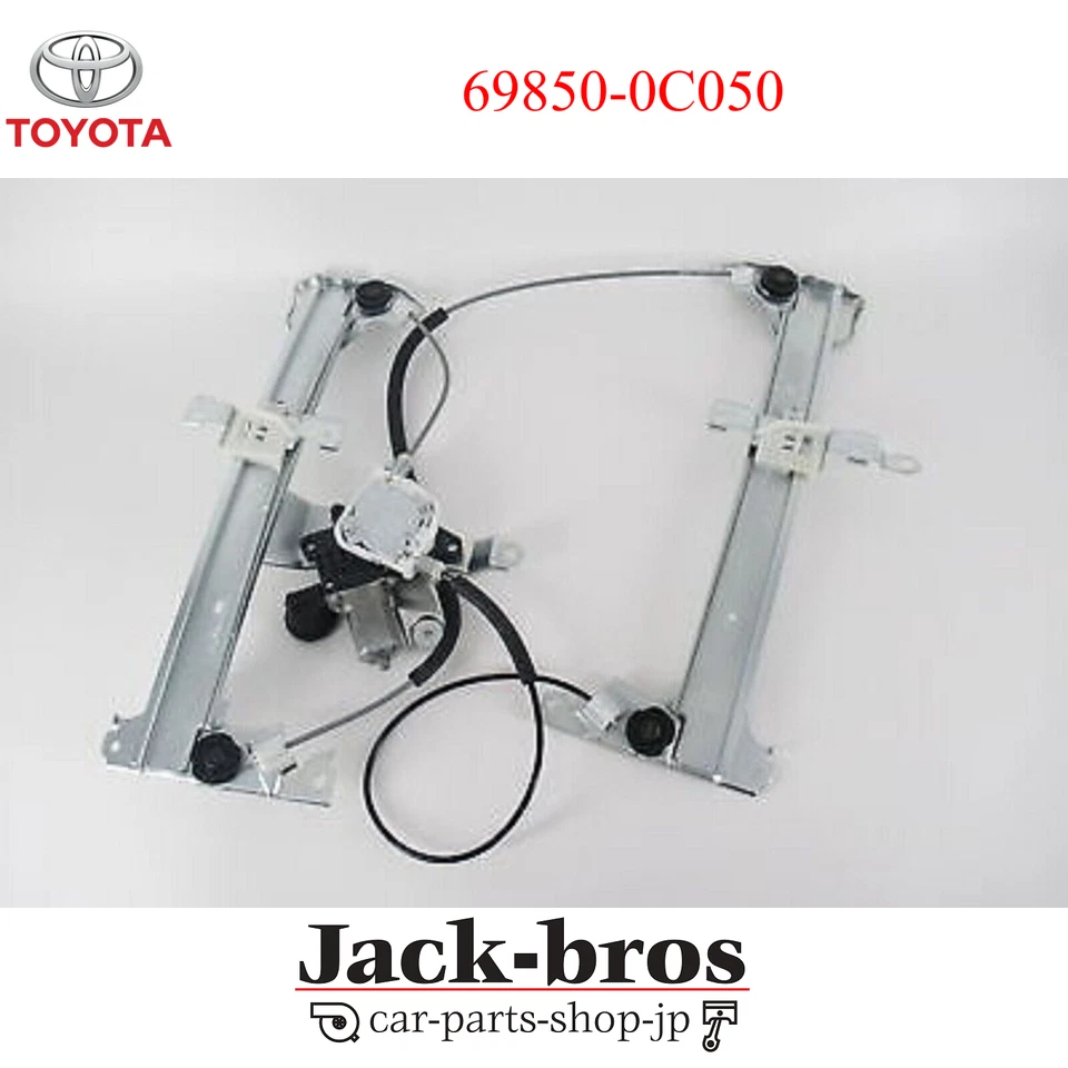 Toyota OEM 07-16 Tundra Rear Window Glass-window Regulator 698500C050