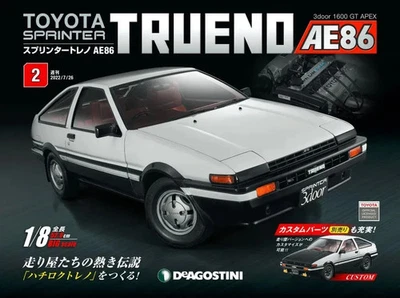 Japan NEW Sprinter Trueno AE86 Vol.2 [Magazine with Parts] Made in Japan - Image 1 of 4