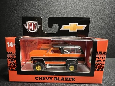 M2 CHASE '74 Chevy K5 Blazer 4x4! - Image 1 of 4