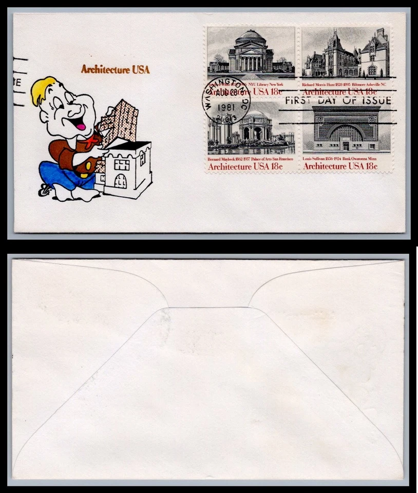 US FDC # 1928-1931 18c Architecture  Ellis  S.Cancel 1981, 9Q1053 - Image 1 of 1