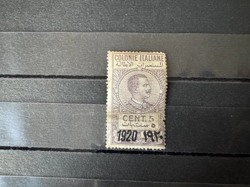 Italian Africa / Colonie Italiane 5c Fiscal Revenue Stamp (1920 optd on 1919) - Image 1 of 1