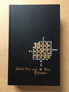 Набоков Избранное Selected Prose and Verse Nabokov 1980 - Picture 1 of 10