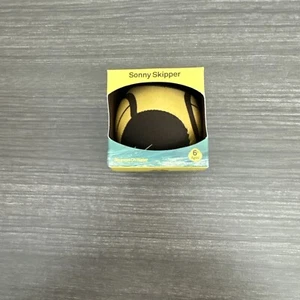 Sunbum Sony Skipper Poolball - Bild 1 von 6