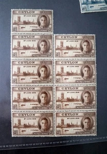 Ceylon 15C UK Parliament Stamp 8th June 1946 9 x in Block - Picture 1 of 2