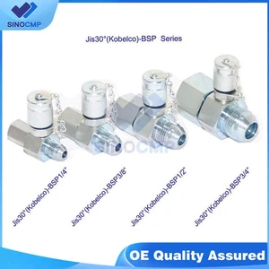 JIS30° BSPP 4 Pack Hydraulic Swivel Run Tees Tester Coupling Set Tee Connectors - Picture 1 of 12