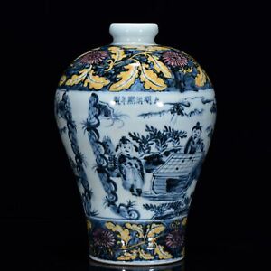 Cloisonne Blue&White Porcelain Handmade Exquisite Figures Pattern Vases 9354