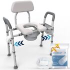 Bedside Commode Chair Adjustable Width 450lb Heavy Duty Medical Toilet Seat Bath
