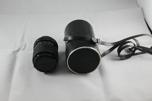 Rokinon Auto Zoom Super Coated F3.5/35mm-F4.5/70mm No. 3071165 - Picture 1 of 6