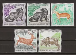 LAOS 1971 SG 331/335 MNH - Imagen 1 de 2