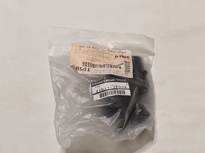 Tubo de pescoço de enchimento de líquido de arrefecimento do radiador Nissan Quest Murano (2009-17) 21517JP00A - Imagem 1 de 4