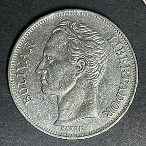 VENEZUELA 1987 5 BOLIVAR BOLIVARES COIN World Foreign Coins - Picture 1 of 2