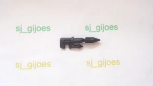 GEYSER ATTACK 1987 GUN  SKY COMMANDERS loose accessory - Picture 1 of 2