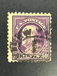 517 - 1917 50 Cent US Stamp, Used - Picture 1 of 2