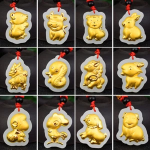 Natural Hetian Jade Pendant Women Gift Twelve Zodiac 24K Yellow Gold Pendant   - Picture 1 of 7