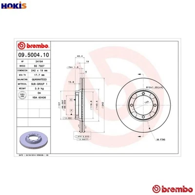 2x BRAKE DISC 09.5004.10 FOR HYUNDAI ACCENT EXCEL/PONY BIMANTARA/CAKRA VERNA - Image 1 of 4