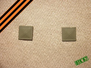 Ukrainian made 2 x green square rank pips model 1941 Junior officers RKKA repro - Picture 1 of 8