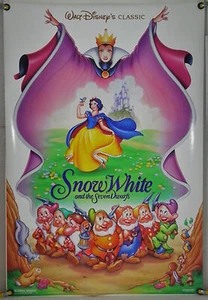 PÓSTER ORIGINAL DE UNA HOJA BLANCA NIEVE Y SIETE ENANITOS DS RR93 (1937) - Imagen 1 de 1