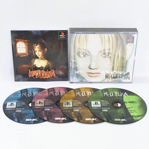 KOUDELKA PS1 Playstation For JP System 2984 p1 - Picture 1 of 6