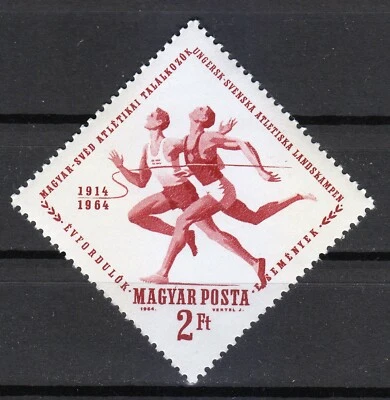 Hungary 1964 MNH Mi 2027 Sc 1595 1st Hungarian-Swedish athletic meet. Runners ** - Image 1 of 2