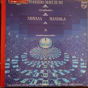 TOSHIRO MAYUZUMI -NIRVANA MANDALA SYMPHONIES- 1980 NETHERLANDS LP CLASSICAL - Picture 1 of 5