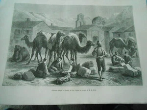 Gravure 1877 - Grèce Caravane Turque - Imagen 1 de 1