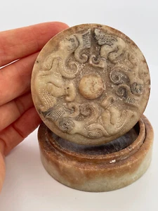 Qing Dynasty Archaistic Hardstone Box Hand Carved Antique Rouge Box - Bild 1 von 12