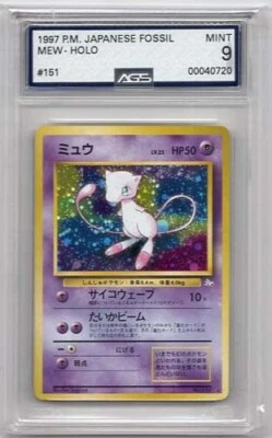 MEW HOLOFOIL #151 POKEMON JAPANESE FOSSIL AGS #00040720 MINT 9 1997 - Image 1 of 2