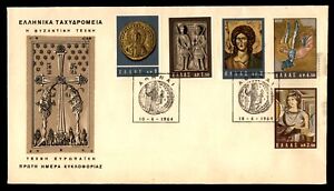 Mayfairstamps Grèce FDC 1964 objets d'art religieux couverture premier jour combo aac_4722