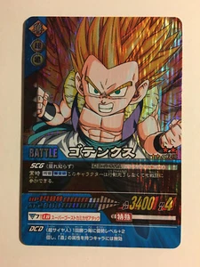 Data Carddass Dragon Ball Z 2 Prism 087-II - Imagen 1 de 1