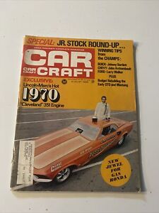 1969 August Car Craft Magazine Lincoln Merc (MH367)