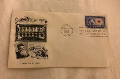 1952 FDC International Red Cross Henri Dunant Founder - Image 1 of 4