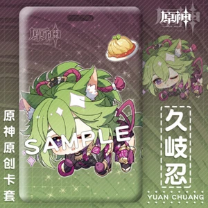 porte-clés Anime Genshin Impact Kuki Shinobu otaku Harajuku keychains cosplay - Photo 1 sur 1