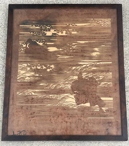 Rare, early 19th c. Japanese Stencil Katagami "Tale of Genji" on Mulberry Paper - Picture 1 of 16