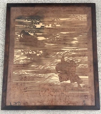 Rara plantilla japonesa de principios del siglo XIX Katagami "Cuento de Genji" en papel de morera Foto 1 de 4