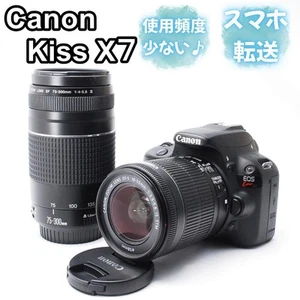 Canon EOS Kiss X7 DSLR Camera with 300mm Telephoto Lens - Low Usage - Picture 1 of 14