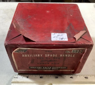 Винтажный инструмент Millers Falls No 8817 aux РУЧКА ЛОПАТЫ для No. Блок питания 888 - Изображение 1 из 4