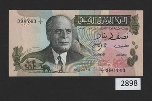(BN-2898) Tunisia P-69, UNC, Half Dinar of 1973, with Habib Bourguiba's WMK - Picture 1 of 1