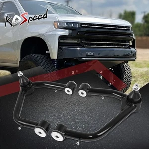 2 Pcs Front Upper Steel Control Arms w/ 2-4" Lift for Sierra Silverado 2019-2024 - Picture 1 of 6