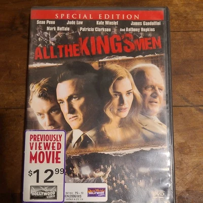 All the Kings Men, Special Edition, 2006 DVD - Image 1 of 2