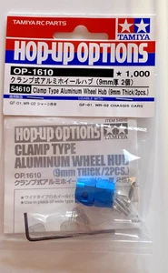 Tamiya 54610 Clamp Type Wheel Hub 9mm GF01 WR02 Cars Hop Up Option 1/10 RC NIP - Picture 1 of 6